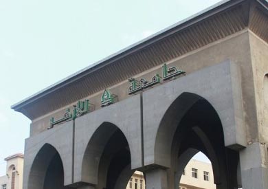 جامعة الازهر - ارشيفية